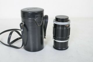 Vintage Canon Fl 135mm F/2.  5 Prime Fixed Lens For Portraits Fd Mount W/ Case