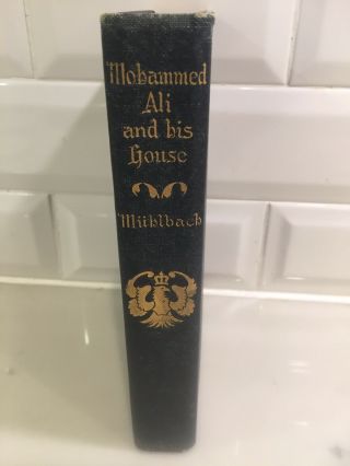 Mohammed Ali And His House Novel By L.  Muhlbach 1893 With Illustrations