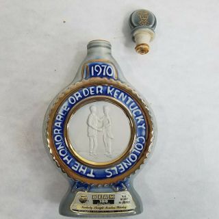 Jim Beam Vintage 1970 The Honorable Order Of Kentucky Colonels Decanter Empty