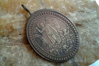 Antique C.  19th Cent.  Orthodox Medal " Resurrection Of Jesus " And " Mother Of God "