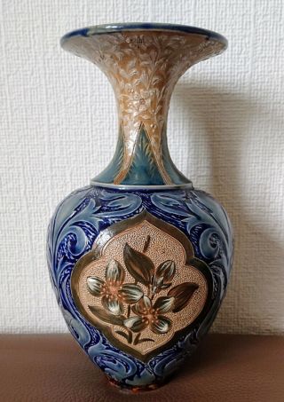 Antique Large Art Nouveau Doulton Burslem Flared Vase 1883 Monogram To Base