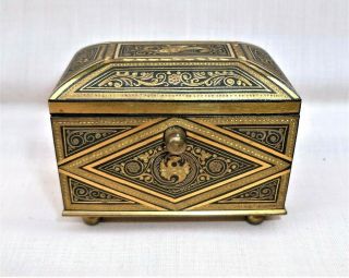 Antique Gilded Brass Damascene Ring Trinket Box / Casket
