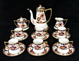 Antique Noritake Porcelain Coffee Set Complete With Pot Hand - Painted Imari,  Gilt