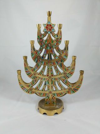 Vintage 1965 Terra Sancta Brass Enamel Multi - Color Menorah Tree Candle Holder
