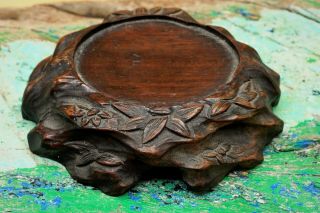19th Century - Antique Chinese Hard Wood Carved Base,  Stand,  Rocks Leaves Nature