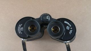 Vintage 7 X 35 Binoculars Made In U.  S.  S.  R Soviet Russia Russian