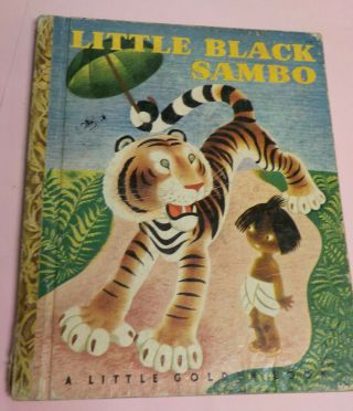 Vintage Little Black Sambo By Helen Bannerman 1948 Little Golden Book