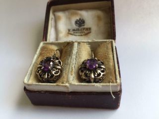 Rare Antique Russian 84 Silver Earrings Gold Plated Faberge Box 19th Century