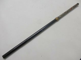 E (handle) Of Yari (spear) Of Katana (sword) : Edo : 40 × 1.  2 " 490g