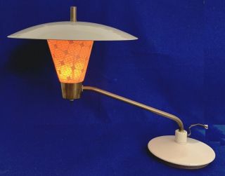 Mid Century Modern Atomic Space Age Flying Saucer Swing Arm Table Desk Lamp