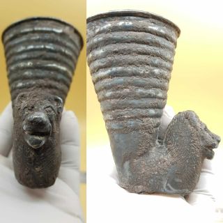 Very Old Rare Unique Silver Ancient Rhyton Drink Vessel
