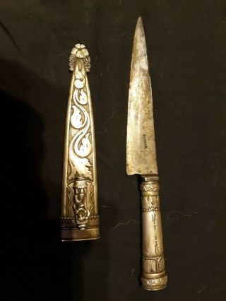 Dufour antique boot knife /dagger 3