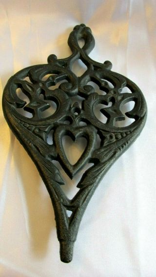 Vintage 9 " Cast Iron Black Trivet Heart Spade Shape