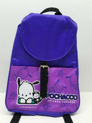 Vtg 1998 Sanrio Pochacco Friends Forever Purple Nylon Rucksack Backpack Book Bag
