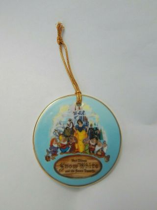 Vtg Walt Disney Snow White And The Seven Dwarfs Christmas 1987 Disc Ornament