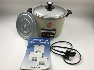 Vintage Hitachi 8.  3 Cup Chime - O - Matic Chimeomatic Rice Cooker & Insert Rd - 5083