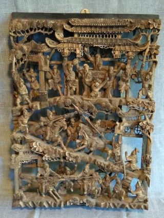 Antique Carved Chinese Battle Scene With Horses - Incredible Home Decor Piece