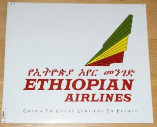 Old Ethiopian Airlines Sticker
