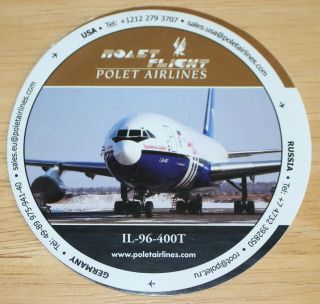 Old Polet Flight (russia) Ilyushin Il - 96 - 400t Airline Sticker