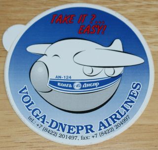 Old Volga - Dnepr Airlines (russia) Antonov An - 124 Airline Sticker