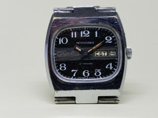 Vintage Men`s Watch Slava 27 Jewels Cal.  2427 Ussr Soviet