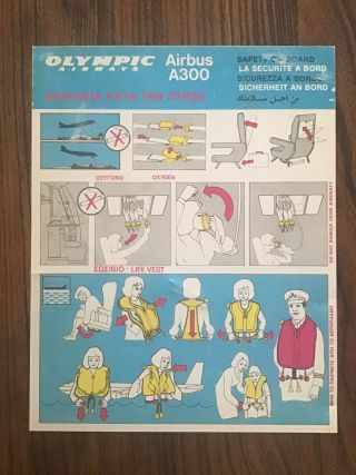 Olympic Airways A300 Safety Card