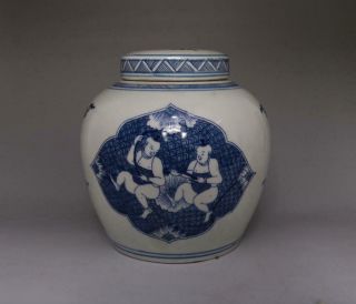 Old Rare Chinese Blue And White Porcelain Pot With Lid (x9)