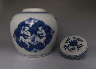 OLD RARE CHINESE BLUE AND WHITE PORCELAIN POT WITH LID (X9) 3