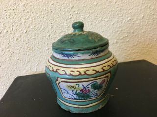 Vantage Chinese Enamel Yixing Zisha Cover Vase Tea Caddy