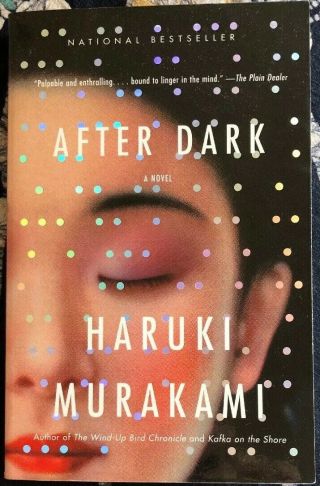 After Dark (vintage International) By Murakami,  Haruki First Printing 2008
