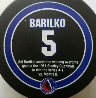 Bill Barilko Toronto Maple Leafs Hof Stats Made In Canada Viceroy Hockey Puck