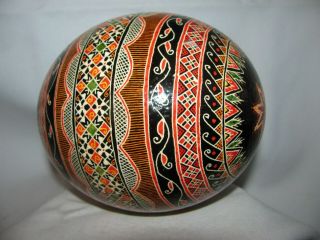 Vtg Ukrainian Hand Craft And Paint " Phisanka " - Large Traditional Decorative