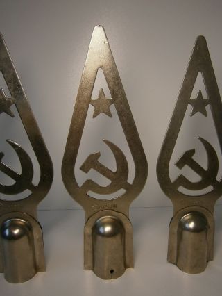 Vtg Soviet Flag Pole Topper Communist Star Hammer & Sickle Finial Ornament 1960s
