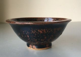 Signed Vintage Mid Century Stoneware Studio Pottery Bowl,  Tenmoku Glaze