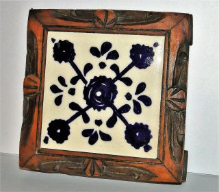 Vtg Monterrey Mexico Carved Wood Wooden Footed Ceramic Tile Trivet 6 " X6 " Flower