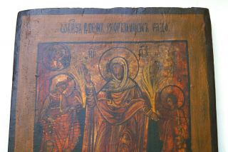 RUSSIAN ICON ANTIQUE 19th XIX CENTURY ORTHODOX PAINTING OLD RARE 2