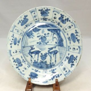 D291: Real Old Chinese Kosometsuke Blue - And - White Porcelain Plate With Deer