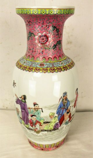 Fine Large Chinese Republic Famille Rose Porcelain Vase Fisherman Sea 18.  5 "