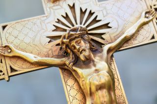 ⭐rare Antique Religious Wall Cross,  Crucifix 16 " Inches,  Ornate Bronze⭐
