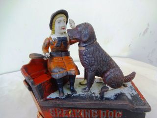 Antique Cast Iron Speaking Dog Mechanical Bank Coin Money Box Rare Collectible F 2