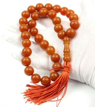 Antique Pressed Baltic Amber Islamic Prayer Beads Rosary 86,  4g