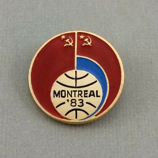 Vintage Basketball Pin Montreal 1983 Russia Soviet Union Ussr Canada
