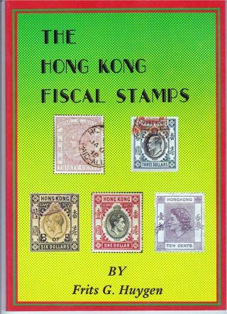 Hong Kong - Fiscal Stamps - 122 Pages