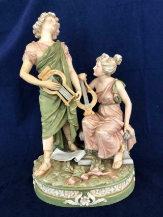 Fine Antique Royal Dux Bohemian Porcelain Musicians Figure Group.  C1900.