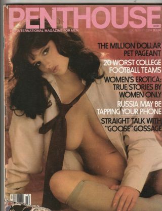 Penthouse Oct 1984 - Marie Ehlman Pet Of The Month - - Bright And Fresh