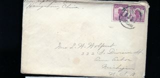 Vintage Airmail Cover Hangchow China To Ann Arbor Michigan Usa Cp196