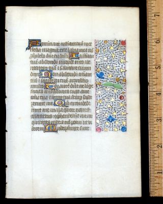 Medieval Illuminated Manuscript Book Of Hours Leaf 1450,  Borders,  Gold