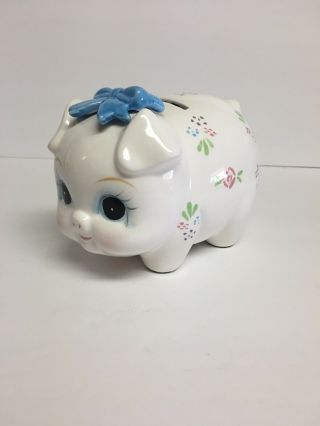 Vintage Lefton Miniature Piggy Bank