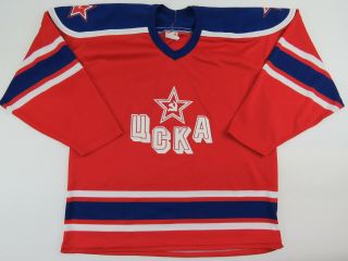Vintage Ccm Russian Soviet Hockey Jersey Hc Cska Moscow Khl Ucka Cccp Ussr Large