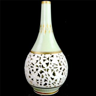 N902 Antique Grainger Worcester Double Walled Porcleain Bottle Vase
